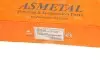 Комплект підвісної опори карданного валу з кульковим підшипником ASMETAL 40MR0200 (фото 7)