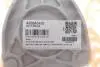 Комплект опори амортизаційної стійки ASMETAL 45BM0450 (фото 2)