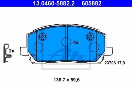 Гальмівнi колодки дисковi Lexus RX300 00-> ATE 13.0460-5882.2