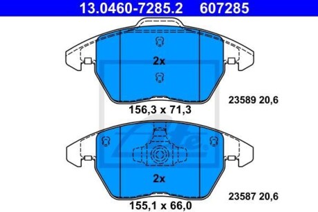 Колодки тормозные дисковые, к-кт VW BEETLE 11- ATE 13046072852