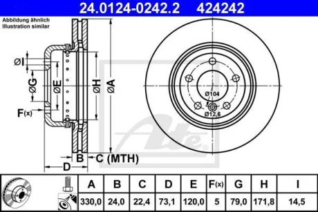 Диск гальмівний (передній) BMW Z4 (E89) 09-16 (330x24) (вент.) ATE 24.0124-0242.2