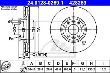 Диск гальмівний CITROEN C5 III 09- ATE 24012802691