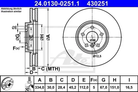 Диск гальмівний ATE 24.0130-0251.1