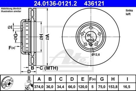 Диск гальмівний ATE 24.0136-0121.2