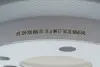 Диск тормозной ATE 24.0324-0200.1 (фото 4)