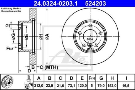 Диск гальмівний Power Disc ATE 24032402031