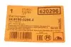 Датчик зносу колодок гальмівних ATE 24.8190-0296.2 (фото 2)