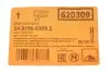 Датчик зносу колодок гальмівних ATE 24819003092 (фото 2)