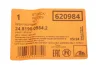 Датчик зносу колодок гальмівних ATE 24.8190-0984.2 (фото 2)