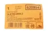 Датчик зносу колодок гальмівних ATE 24819009942 (фото 2)
