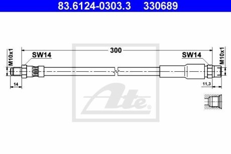 Тормозной шланг ATE 83.6124-0303.3