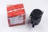 Расходомер воздуха AUTLOG LM1005 (фото 1)