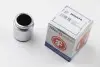Поршень супорта D02575