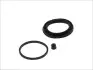 Ремкомплект переднего тормозного суппорта Fiat Panda, Regata, Uno /Seat Ibiza I, Terra 81-92 (Bendix 48mm) D4003