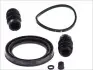 Ремкомплект гальмівного супорта переднього  MB E-class (W211, S211) -09 (Bosch 60mm) D41392
