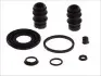 Ремкомплект супорта Toyota Avensis 08- D41634
