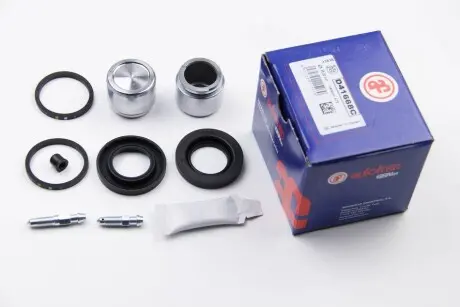 Ремкомпл. супорта зад KADETT/OMEGA/VECTRA (35мм) 88-03 (2 поршня) AUTOFREN D41668C