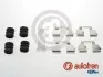 Ремкомплект тормозных колодок AUTOFREN D42786A (фото 1)