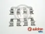 Комплект приладдя гальмівнихї колодок Hyundai Accent 10-17,I-10 10-16,I-20 14-,I-40 11-15 AUTOFREN D42918A (фото 1)