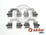 Монтажний набір Jeep Patriot Land Rover Freelander 2 2.0D-2.4Lpg 10.06-12.17 AUTOFREN D42982A (фото 1)
