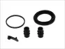 Ремкомплект перед. супорта Peugeot 406, 607 /Chrysler PT Cruiser 00-10 /MB A (W169), C (W203, S203) (Lucas 57mm) D4307