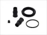 Ремкомплект переднього супорта SEAT IBIZA 1.0,1.3/CORDOBA 1.4 93- 48mm D4331