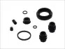 Ремкомплект зад. суппорта Opel Astra G 36 mm (LUCAS) 98- D4589