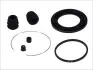 Ремкомплект гальм. супорта перед. Mitsubishi Eclipce 91-99, Galant -96, L200 96-07, L400 95-05, Lancer 03- , Pajero II 90-99 (Akebono 60mm) D4604