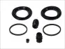 Ремонтный комплект тормозного суппорта Range Rover 2.5 D 94-02 D4630