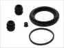 Ремкомплект тормозного суппорта перед. VW T4 90-03 (Lucas 54mm) D4669