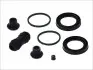 Ремкомплект супорта переднього MB Sprinter 901, 902, 903, 904, 906 95- (Bosch 45mm) D4696