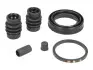Ремкомплект суппорта (заднего) Toyota Avensis/Corolla 03-09 (Ø 38mm) (Bosch) AUTOFREN D4726 (фото 1)