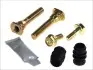 Ремкомплект направляющих Land Rover Discovery Ii, Range Rover Ii Nissan Almera Ii, Almera Tino, Bluebird, Micra Ii, Primera, Sunny Iii 1.0-4.6 01.80-11.06 AUTOFREN D7038C (фото 1)