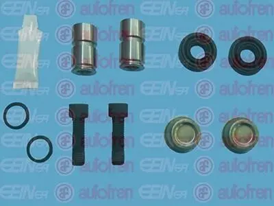 Комплект направляючої гiльзи AUTOFREN D7124C