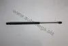 Амортизатор багажника Opel Vectra B H/B 95-03 AUTOMEGA 100098110 (фото 1)
