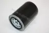Фільтр масла Audi A4. A6. A6 Quattro. A8 5-99- AUTOMEGA 301150561078J (фото 1)