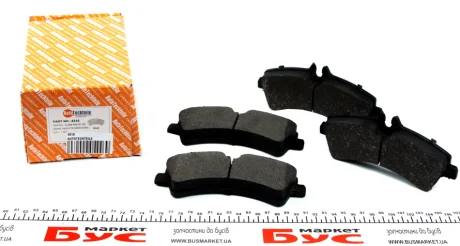 Тормозные колодки AUTOTECHTEILE 1004310
