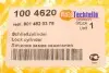 Цилиндр замка зажигания AUTOTECHTEILE 100 4620 (фото 5)