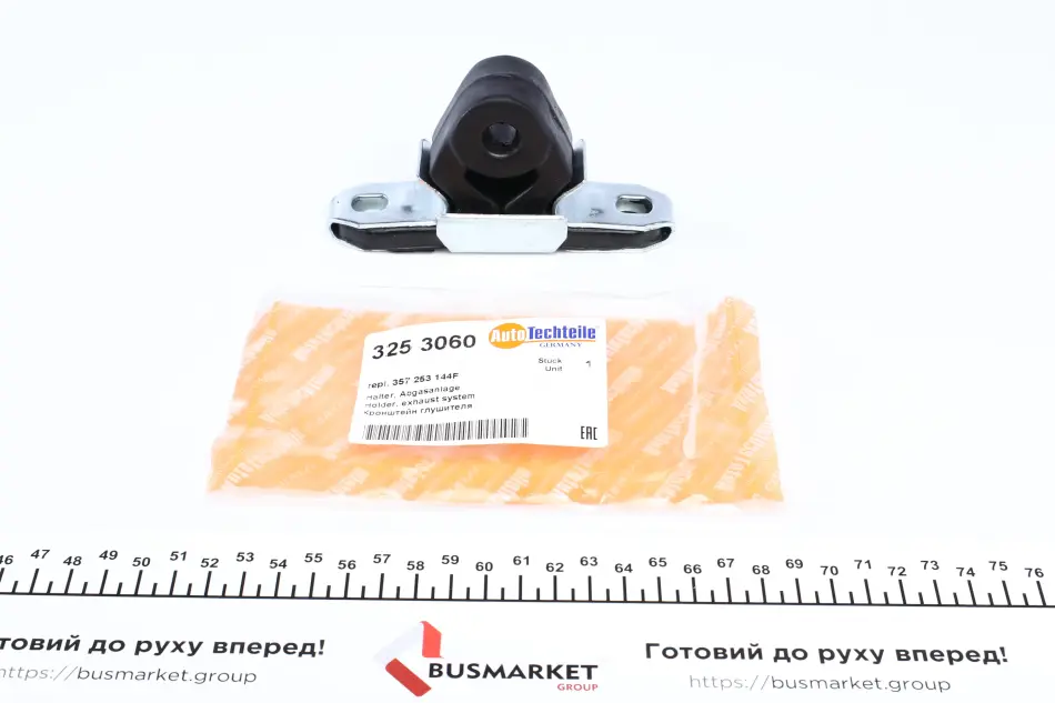 Кронштейн глушителя AUTOTECHTEILE 325 3060 (фото 1)