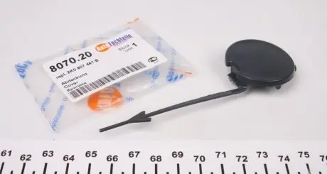 Крышка для голливальной петли AUTOTECHTEILE 380 7020