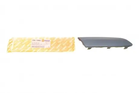 Кришка форсунки омивача фари VW Golf 04-09/Jetta 05-10 Пр. AUTOTECHTEILE 380 7060