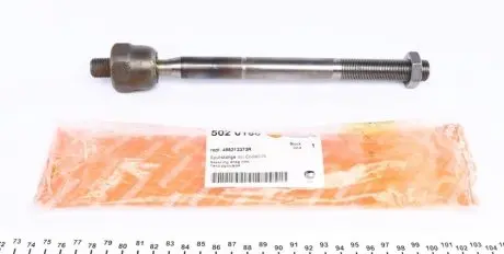 Тяга рулевая Renault Master III/Opel Movano 2.3CDT AUTOTECHTEILE 5020156