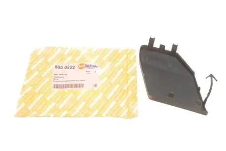 Крышка для голливальной петли AUTOTECHTEILE 505 0222