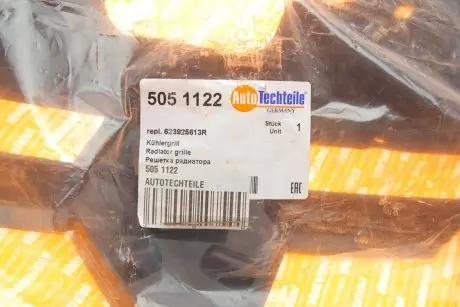 Решетка радиатора AUTOTECHTEILE 505 1122