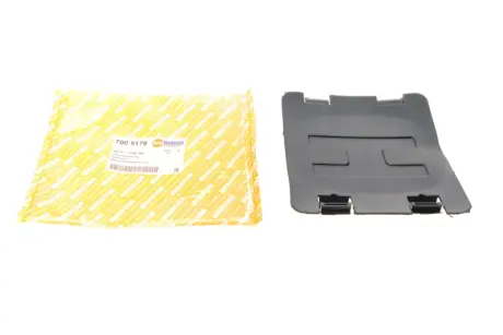 Крышка лампы AUTOTECHTEILE 700 5179