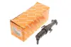 Форсунка омивача фари BMW X3 (F25) 10-17 (R) AUTOTECHTEILE 700 6144 (фото 1)