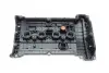 Крышка двигателя AUTOTECHTEILE 701 1113 (фото 4)