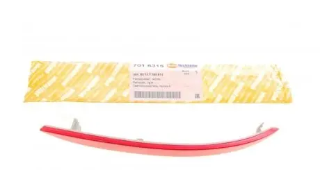 Світловідбивач правий AUTOTECHTEILE 701 6315