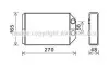 Радіатор пічки (обігрівача) AVA COOLING AIA6393 (фото 1)
