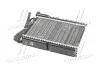 Радиатор печки (обогревателя) AVA COOLING BW6166 (фото 3)